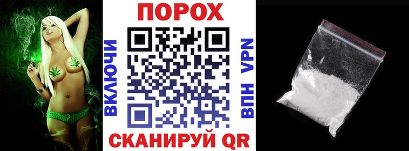 что такое наркотик  Томилино  АМФЕТАМИН VHQ 
