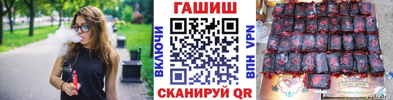 ГАШ индика сатива  Томилино 