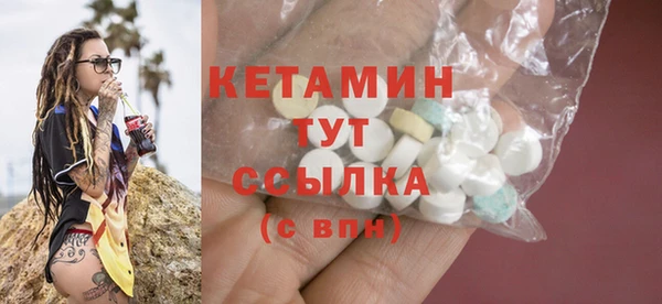 хмурый Наволоки