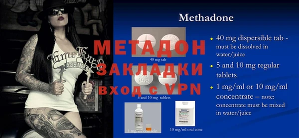 хмурый Наволоки