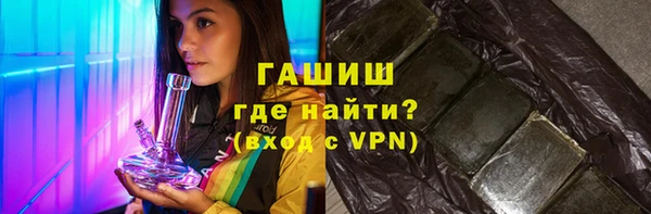 хмурый Наволоки