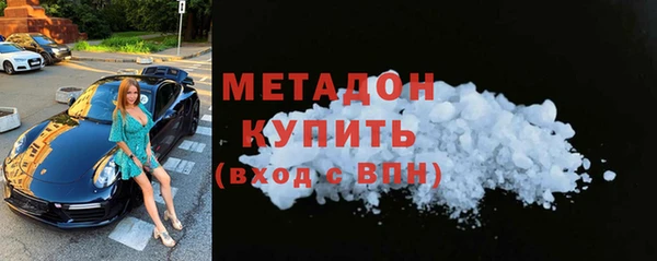 хмурый Наволоки