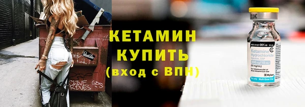 хмурый Наволоки