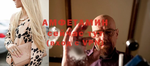 хмурый Наволоки