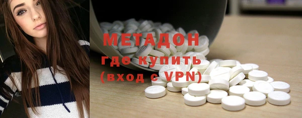 хмурый Наволоки