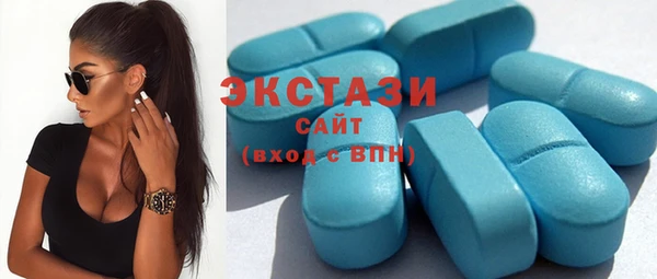 хмурый Наволоки