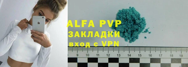 MDMA Навашино