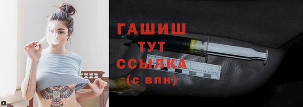 хмурый Наволоки
