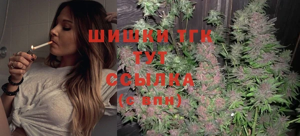 хмурый Наволоки