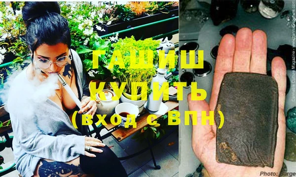 хмурый Наволоки