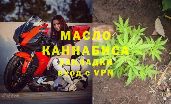 хмурый Наволоки