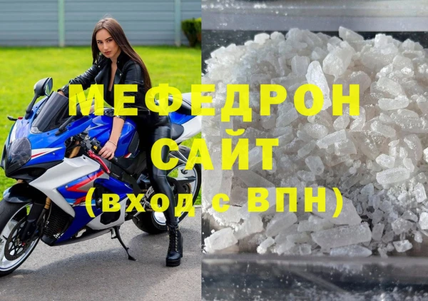 хмурый Наволоки