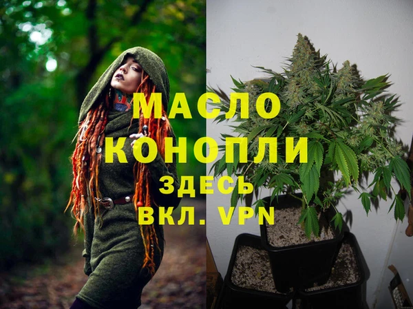хмурый Наволоки