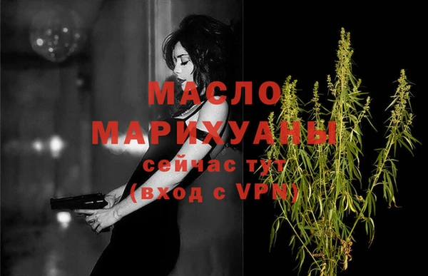 хмурый Наволоки