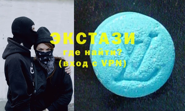 сатива Надым