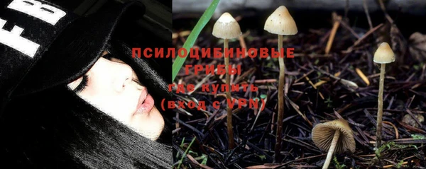 MDMA Навашино