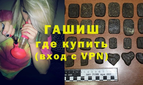 MDMA Навашино