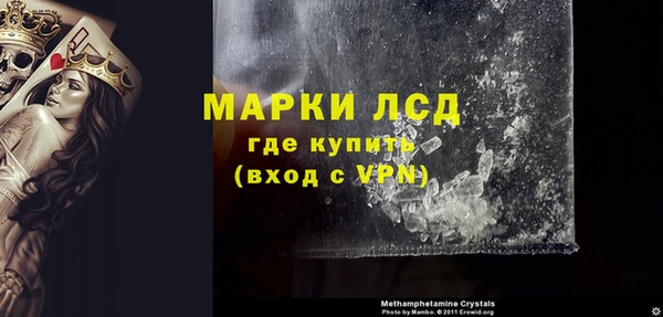 MDMA Навашино
