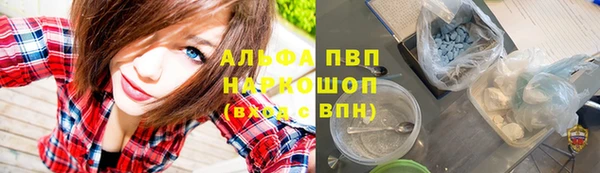 хмурый Наволоки