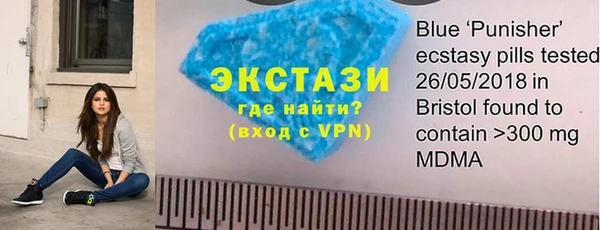 хмурый Наволоки