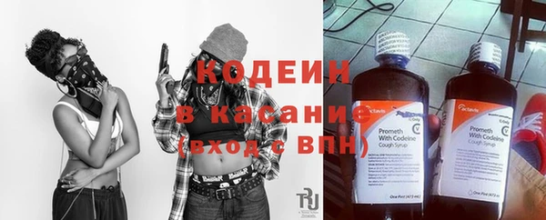 MDMA Навашино